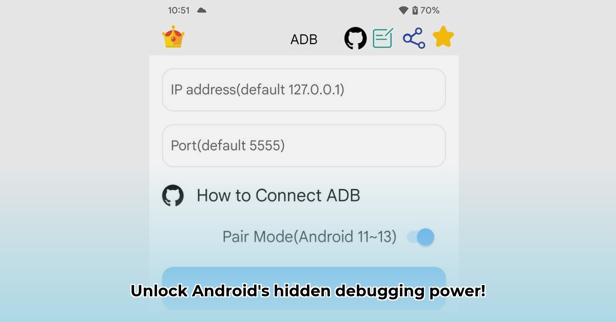 adb-shell-debug-toolbox